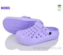 Кроксы Roks